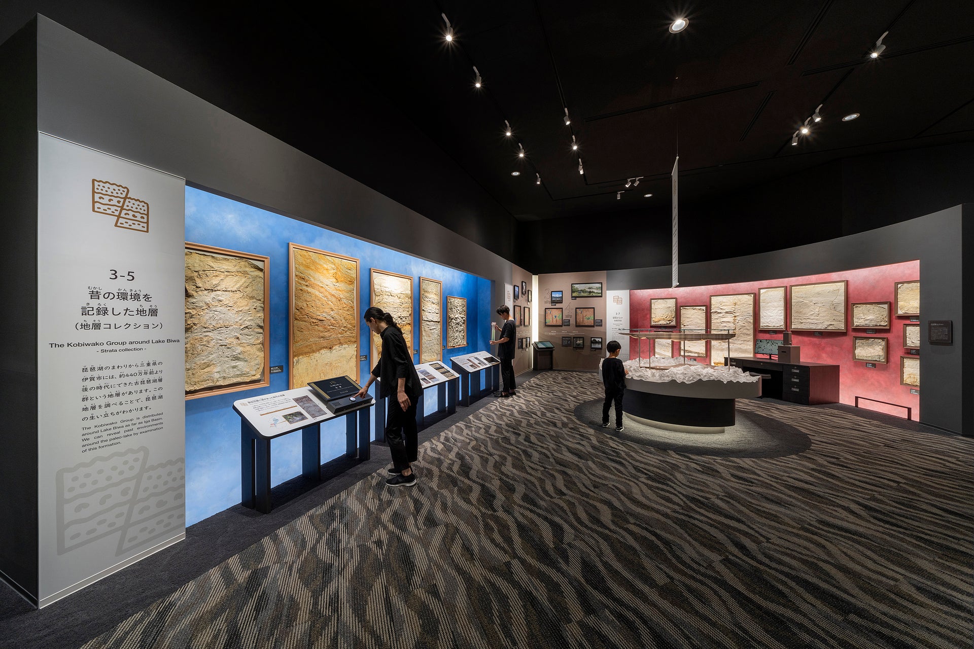 ファーストビューの画像